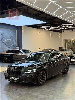 بی ئێم دەبڵیو سیریەس 7